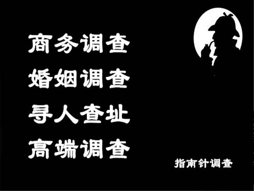 全椒侦探可以帮助解决怀疑有婚外情的问题吗